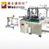 威士達WA-500數控多功能單座模切機